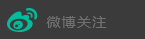 阿不來提·阿不都熱西提副主席，時(shí)任國(guó)家質(zhì)檢總局局長(zhǎng)王勇、婁勤儉副部長(zhǎng)與參賽選手合影留念